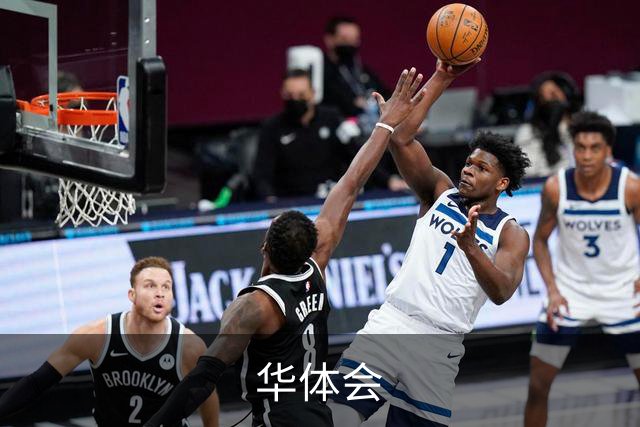 华体会公司介绍